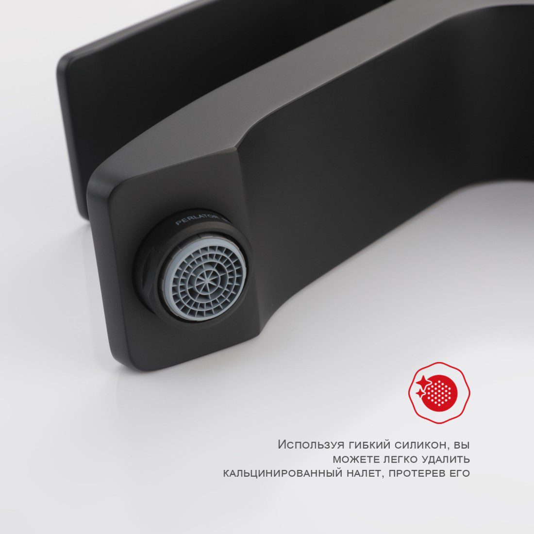 Смеситель для умывальника Raglo R01.10.06, чёрный — изображение 11