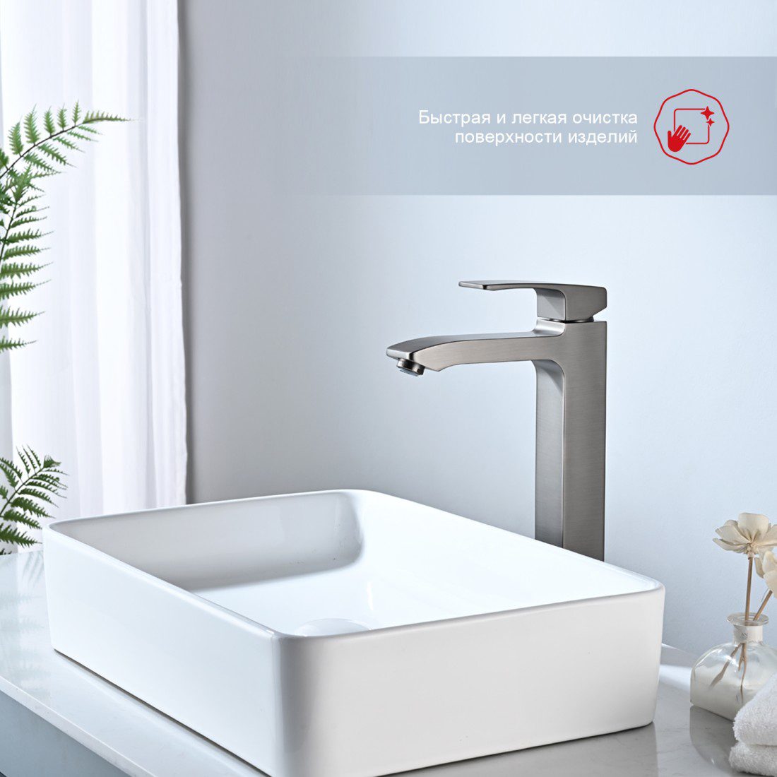 Смеситель для умывальника Raglo R01.15.09, графит — изображение 3