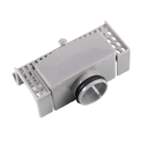 Гидрозатвор комбинированный для душевого трапа Raglo R599.03