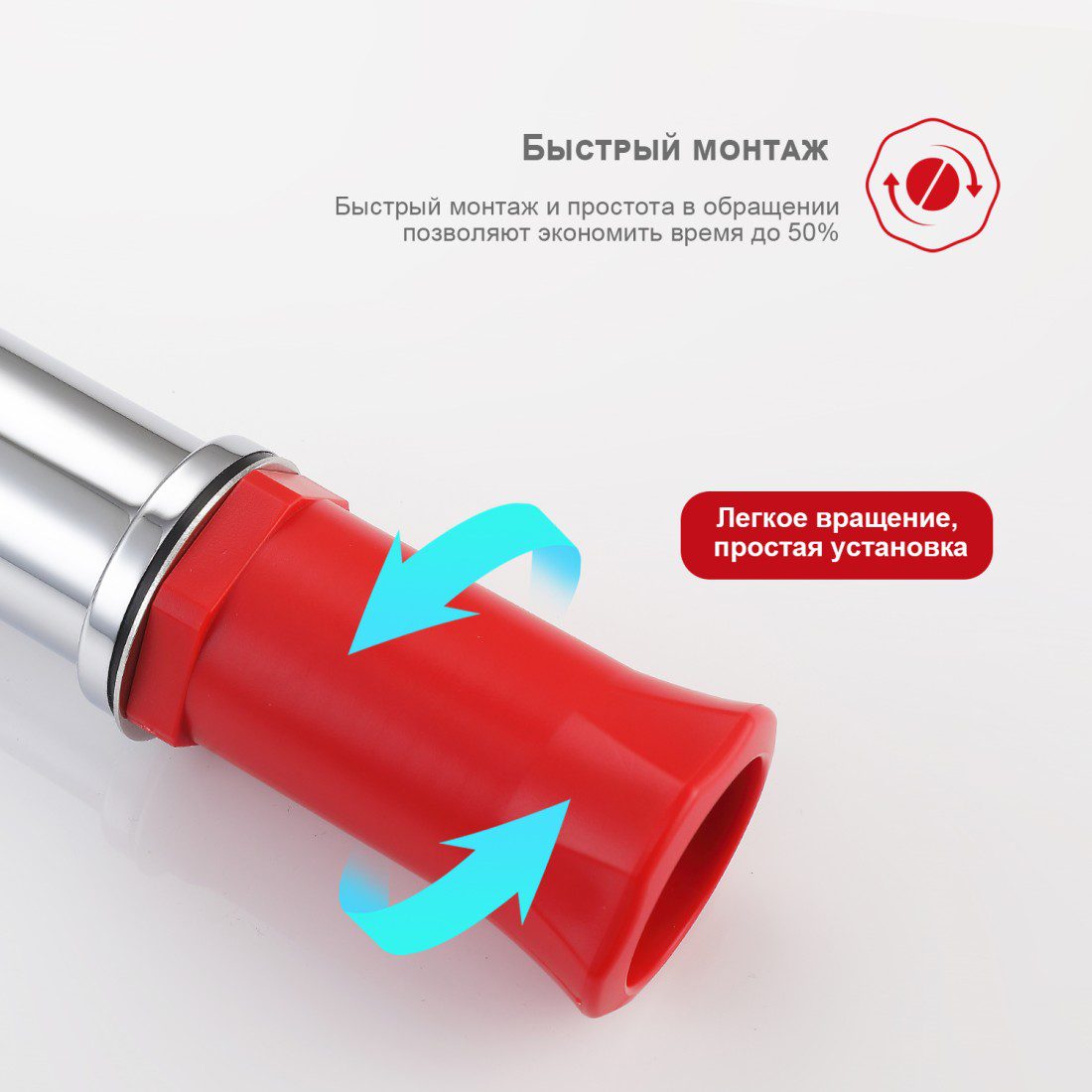 Смеситель для умывальника Raglo R03.15 — изображение 9