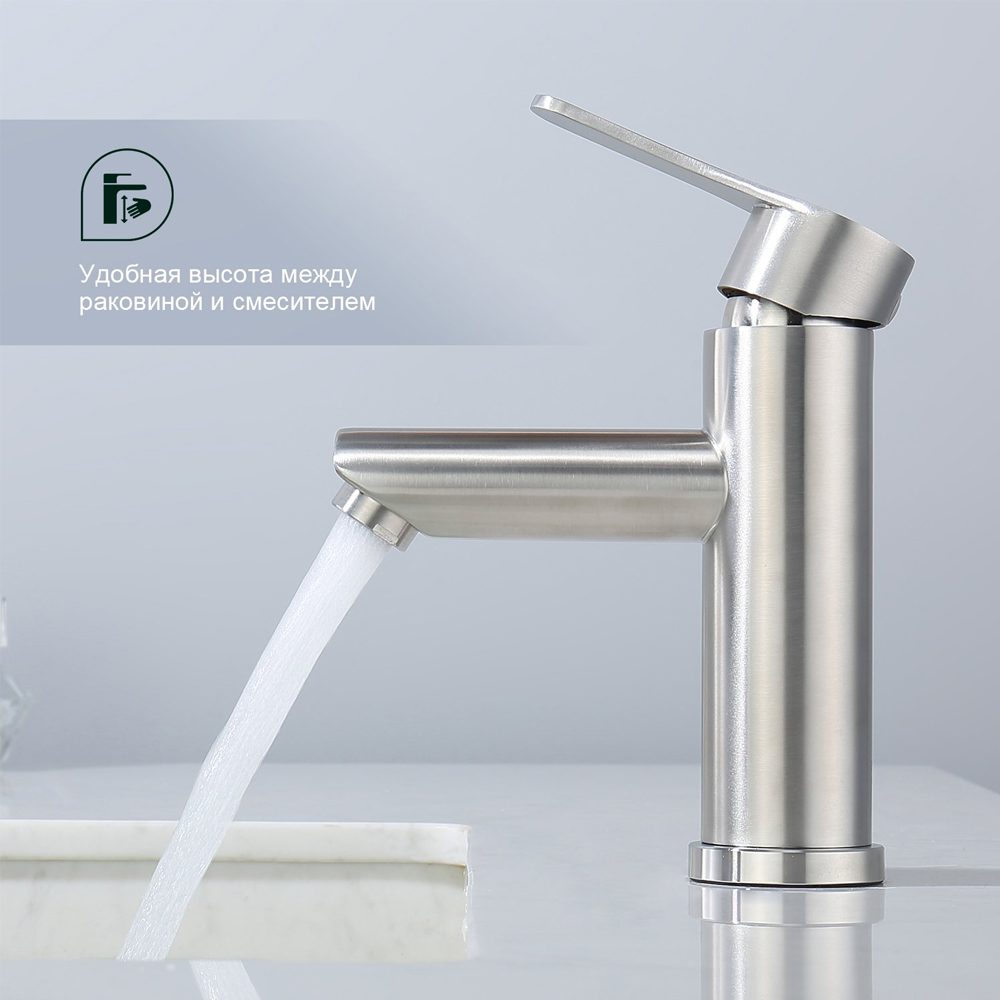 Смеситель для умывальника Splenka S223.10.05, сатин — изображение 3