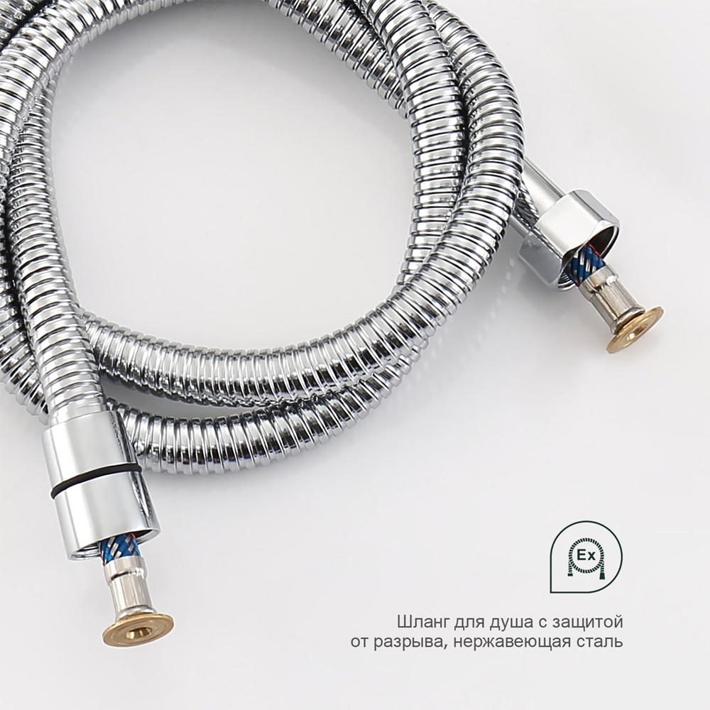 Смеситель скрытого монтажа для гигиенического душа Splenka S98.52 — изображение 5