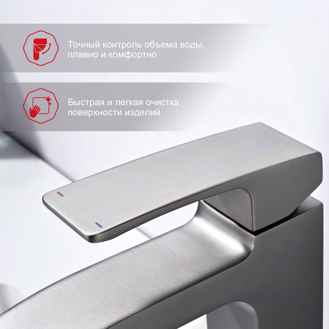 Смеситель для умывальника Raglo R30.10.09, графит — изображение 2