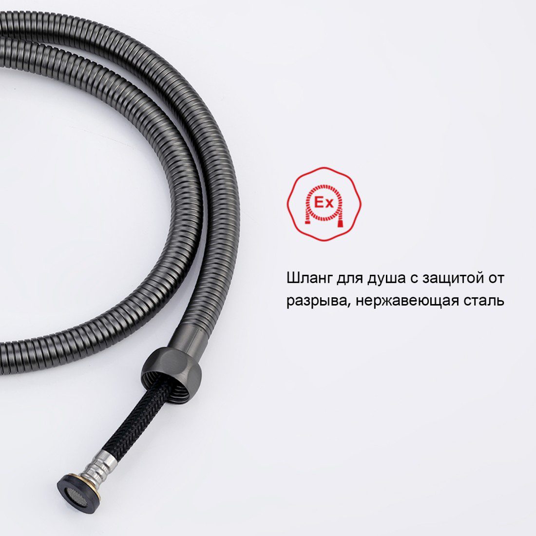 Смеситель для гигиенического душа Raglo R01.51.09, графит — изображение 5