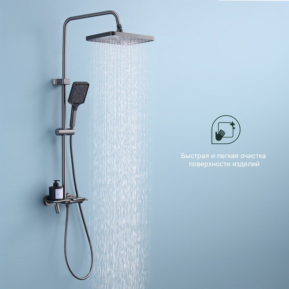 Душевая система Splenka S52.24.09, графит — изображение 3