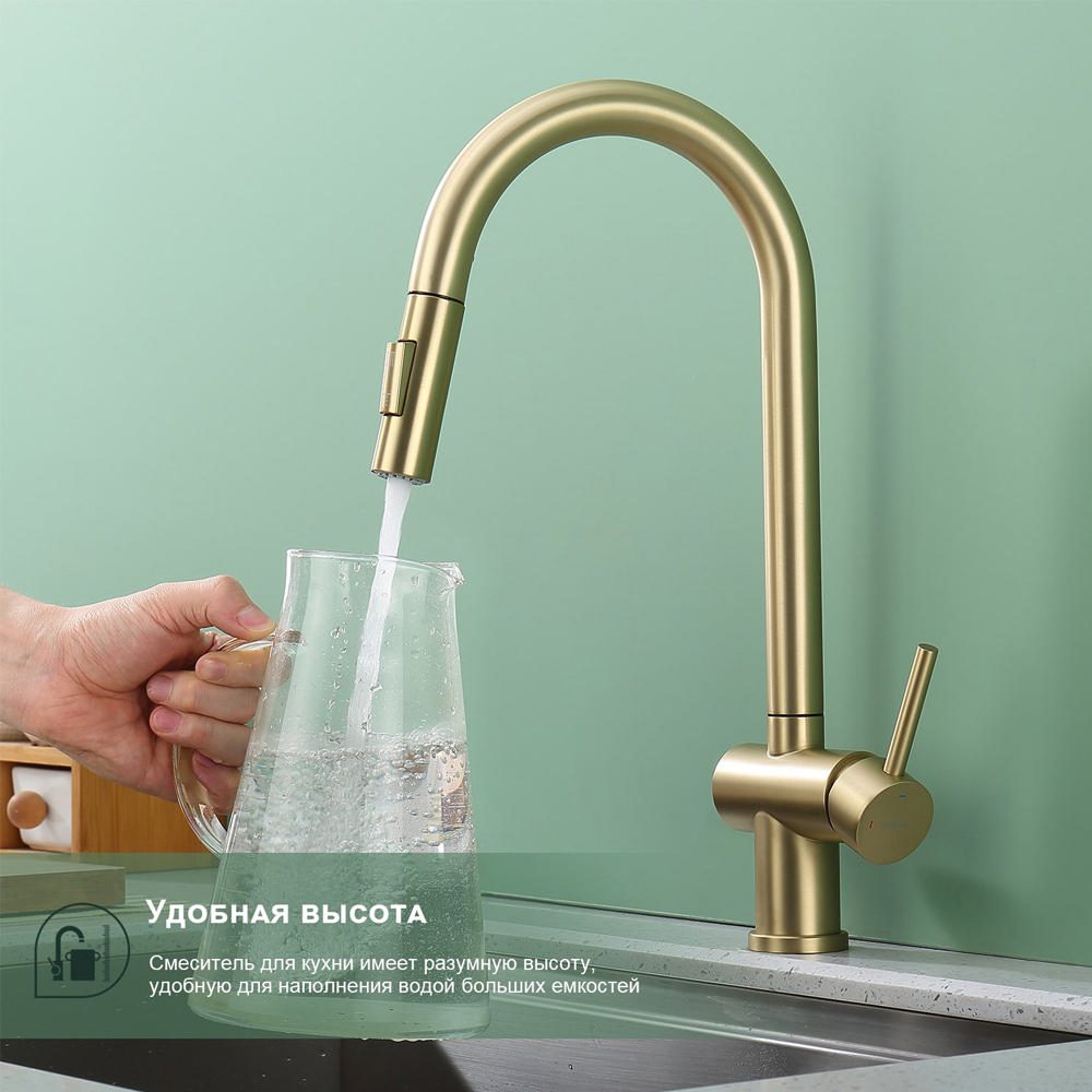 Смеситель для кухни с выдвижным изливом Splenka S204.49.03, золотой сатин — изображение 4