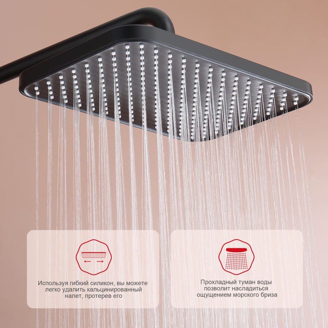 Душевая система с термостатическим смесителем Raglo R22.26.06, чёрный — изображение 5