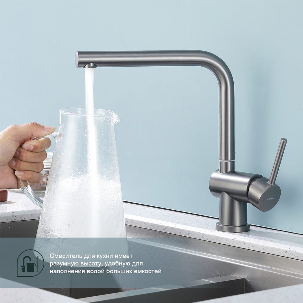 Смеситель для кухни Splenka S205.40.09, графит — изображение 4