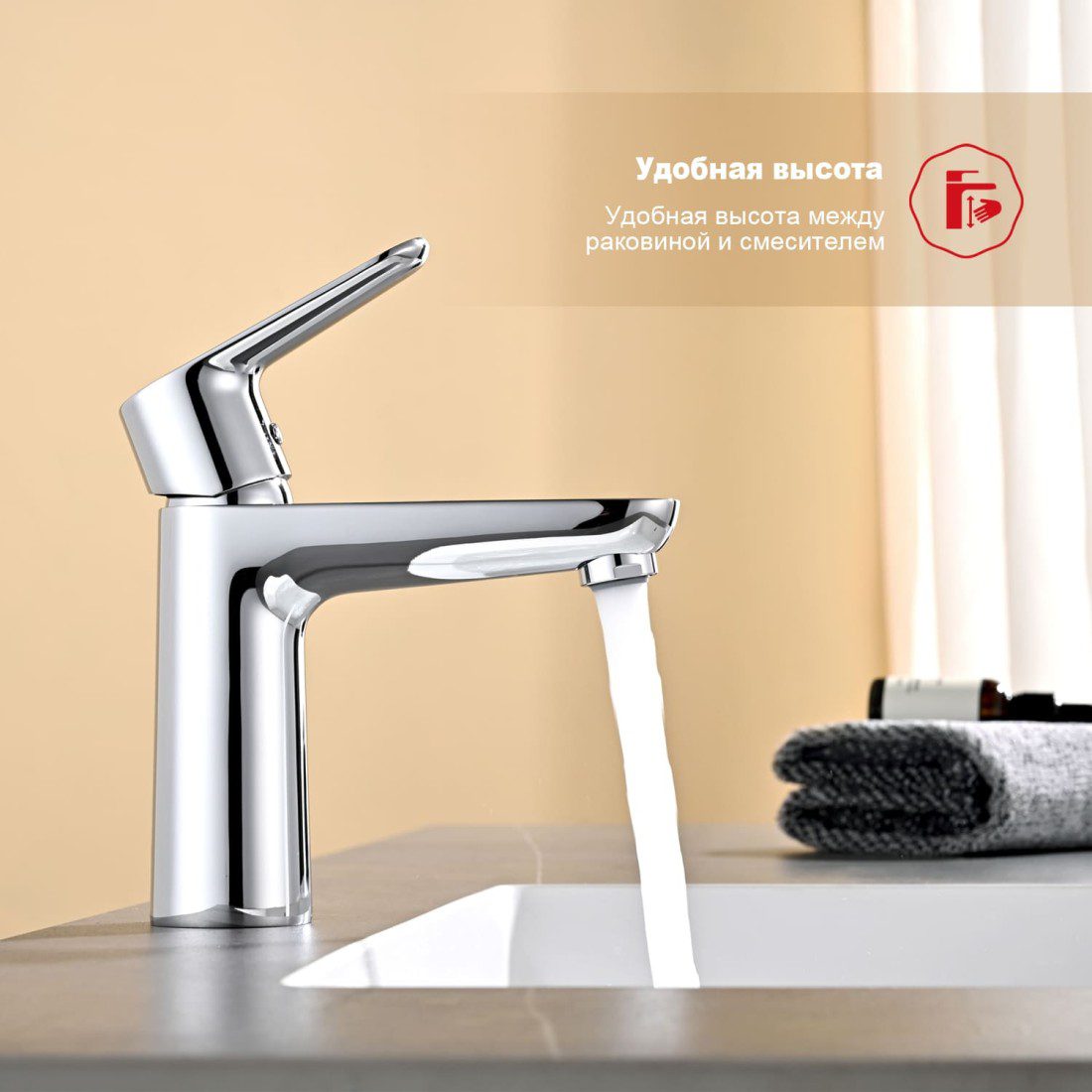 Смеситель для умывальника Raglo R31.10 — изображение 12