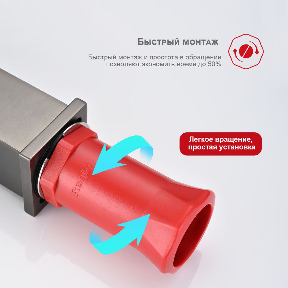 Смеситель для умывальника Raglo R30.10.09, графит — изображение 3