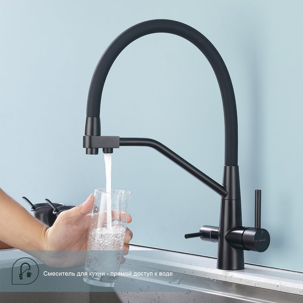 Смеситель для кухни под фильтр с гибким изливом Splenka S71.62.06, чёрный — изображение 4