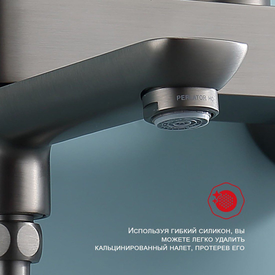 Душевая система Raglo R03.24.09, графит — изображение 10