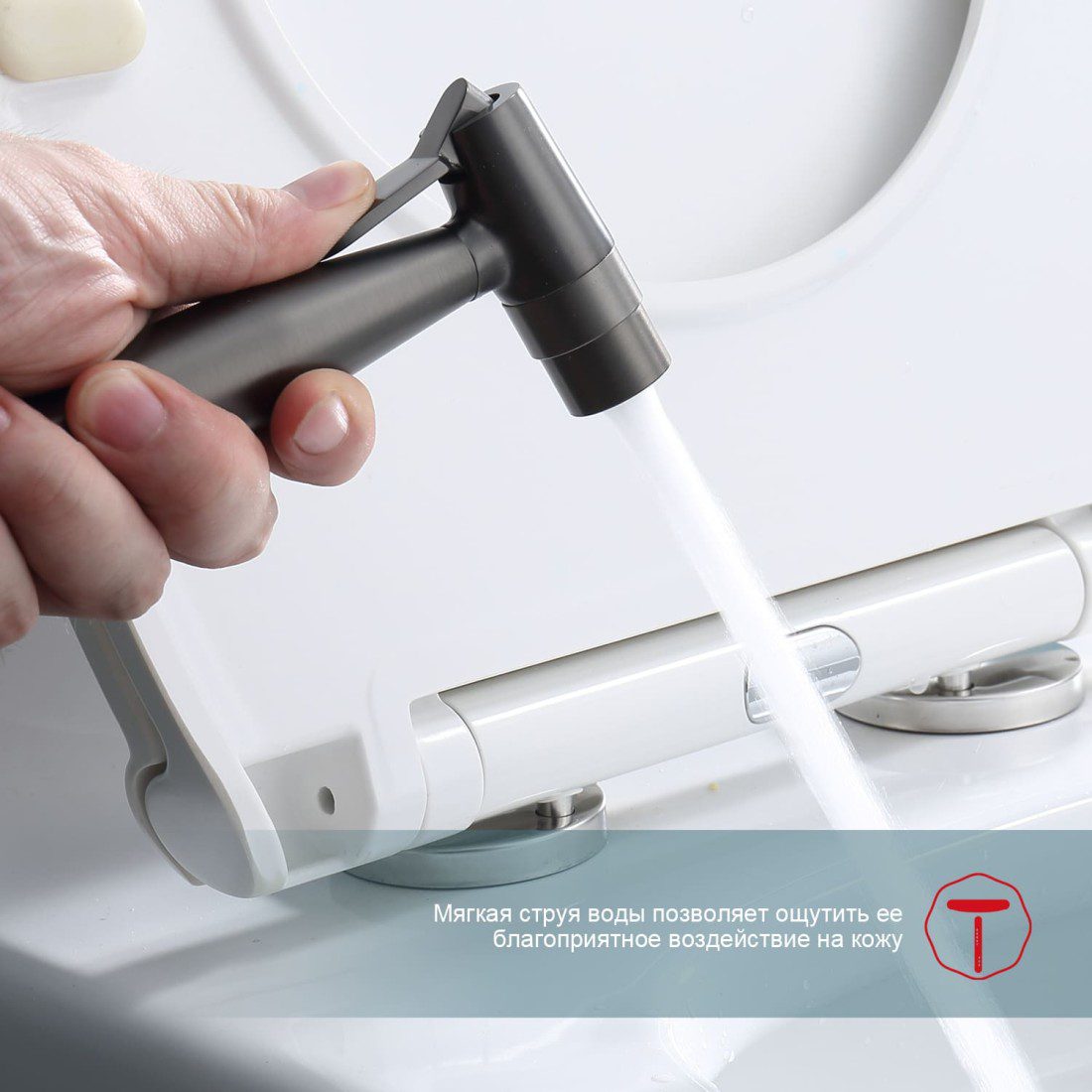 Смеситель скрытого монтажа для гигиенического душа Raglo R20.52.09, графит — изображение 10