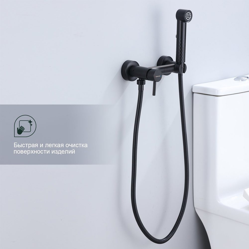 Смеситель для гигиенического душа Splenka S99.51.06, чёрный — изображение 3