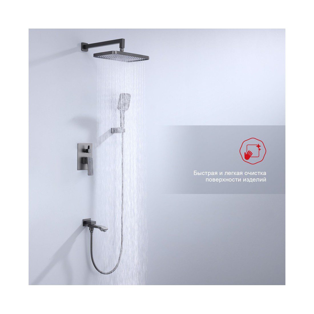 Душевая система скрытого монтажа Raglo R01.27.09, графит — изображение 6