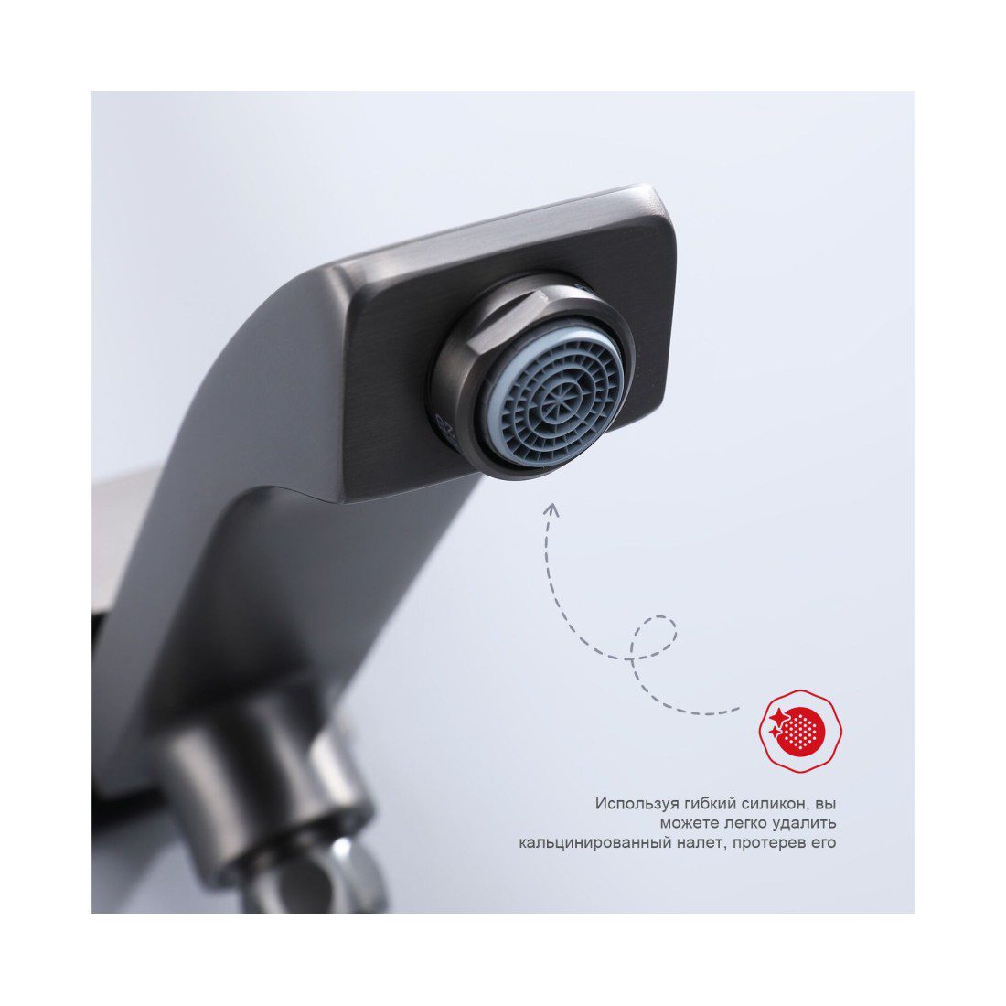 Душевая система скрытого монтажа Raglo R01.27.09, графит — изображение 12