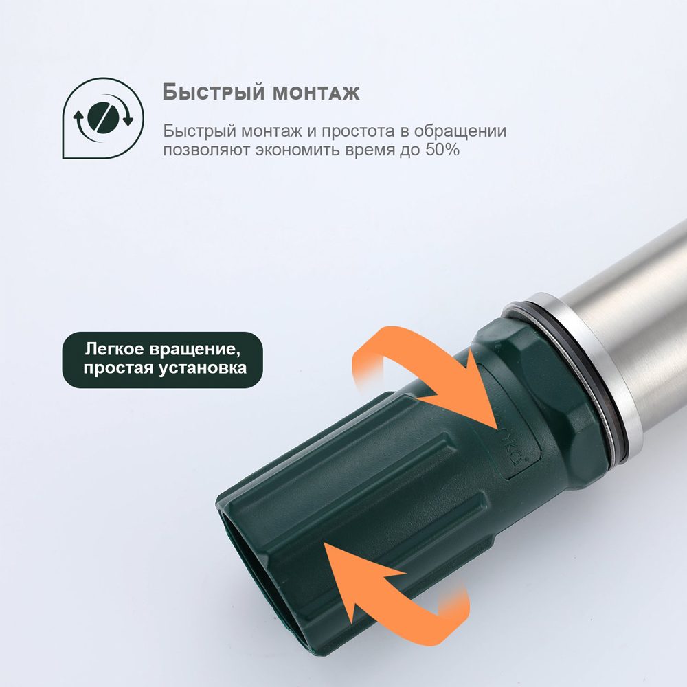 Смеситель для умывальника Splenka S222.10.05, сатин — изображение 7