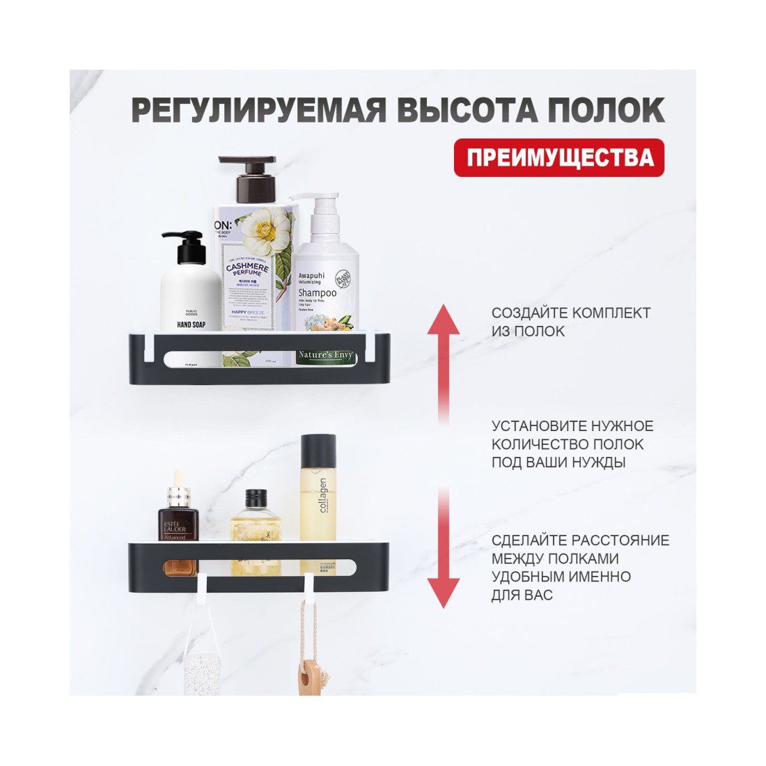 Полка в ванную комнату Raglo R340.02.06, чёрный — изображение 4