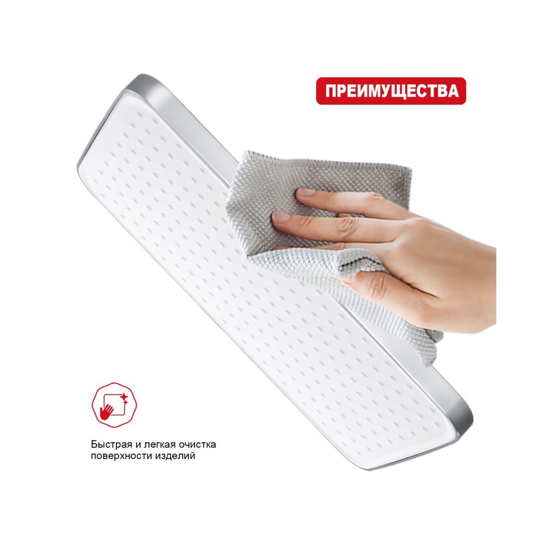 Верхняя лейка 32 x 21 см, тропический душ Raglo R451.51 — изображение 2