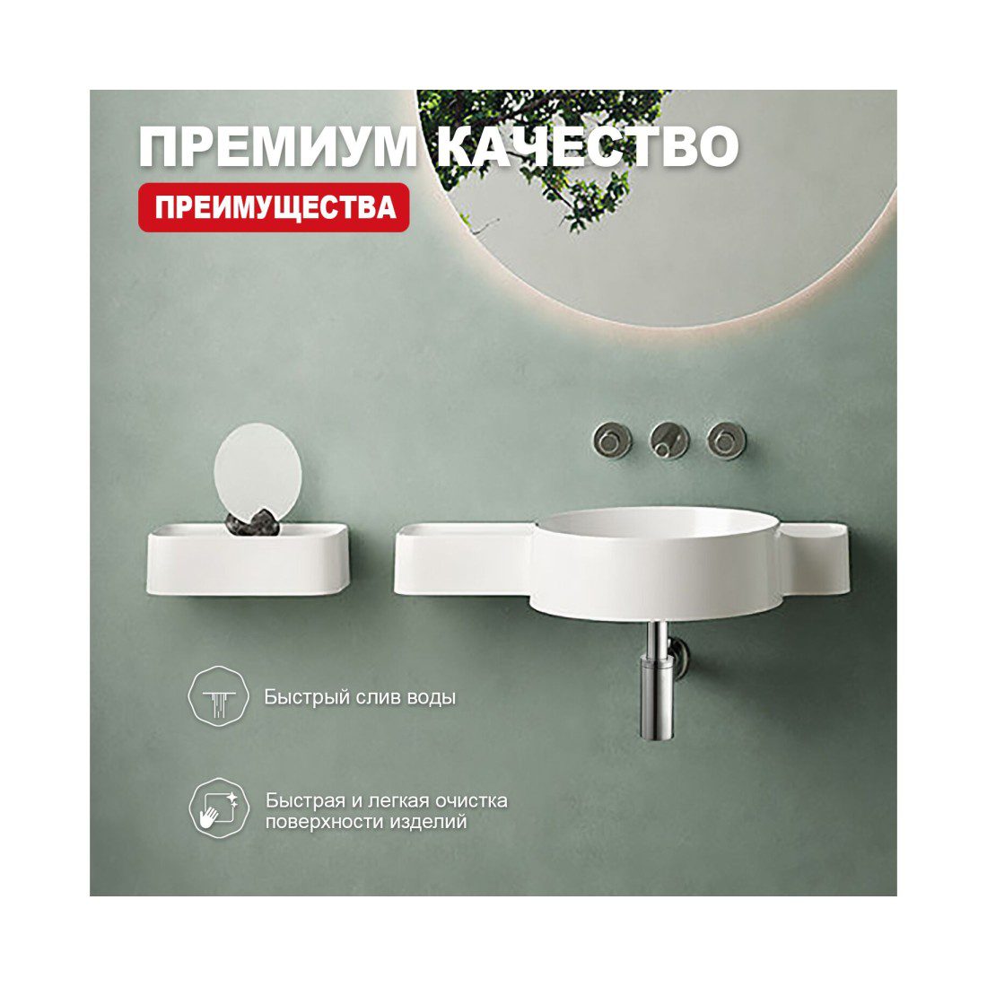 Сифон для умывальника бутылочный Raglo R600.20 — изображение 5