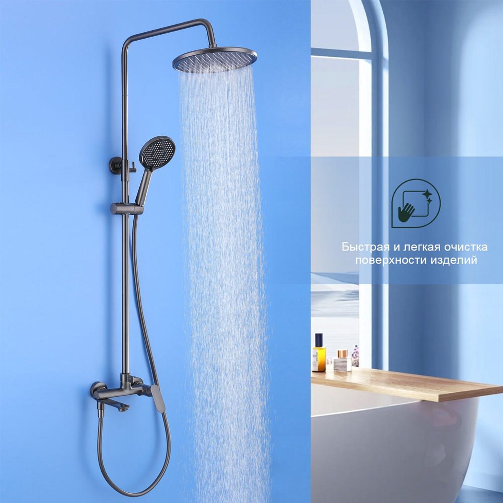 Душевая система Splenka S41.24.09, графит — изображение 2