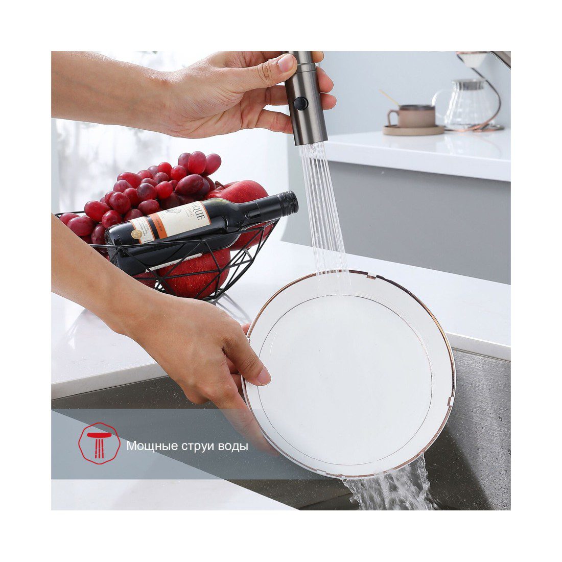 Смеситель для кухни с гибким изливом Raglo R86.41.09, графит — изображение 4