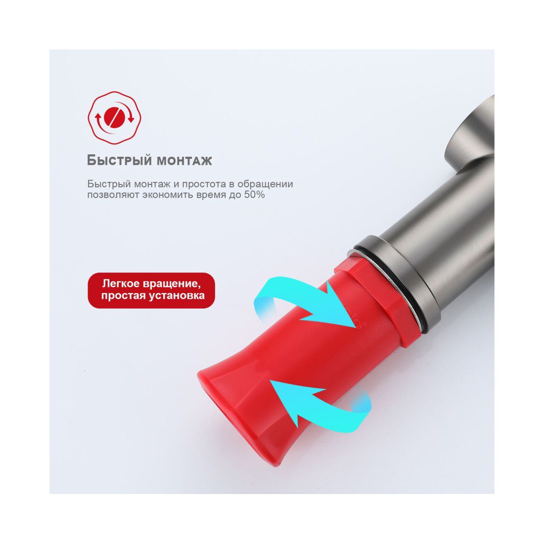 Смеситель для кухни с гибким изливом Raglo R86.41.09, графит — изображение 3