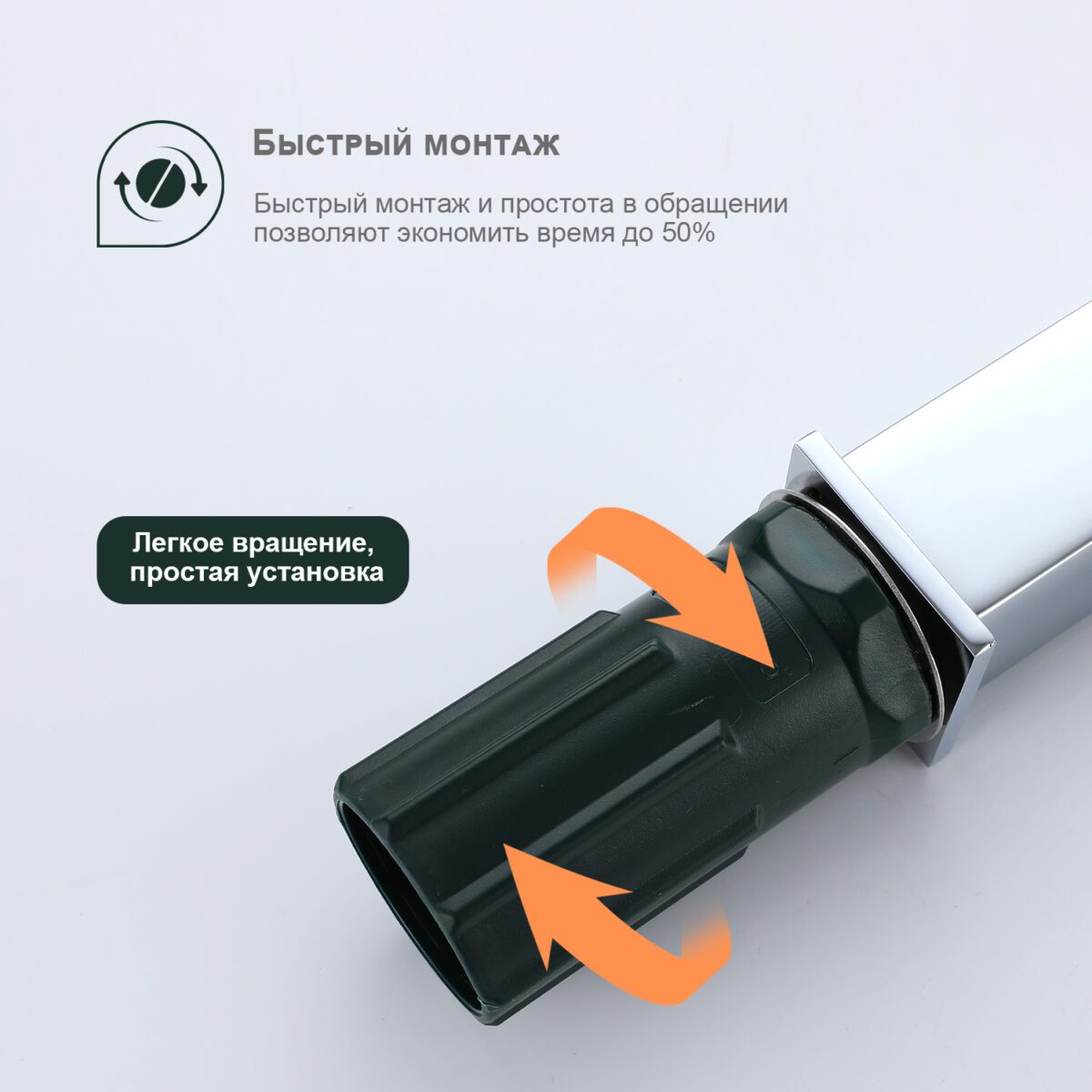 Смеситель для умывальника Splenka S01.10 — изображение 7