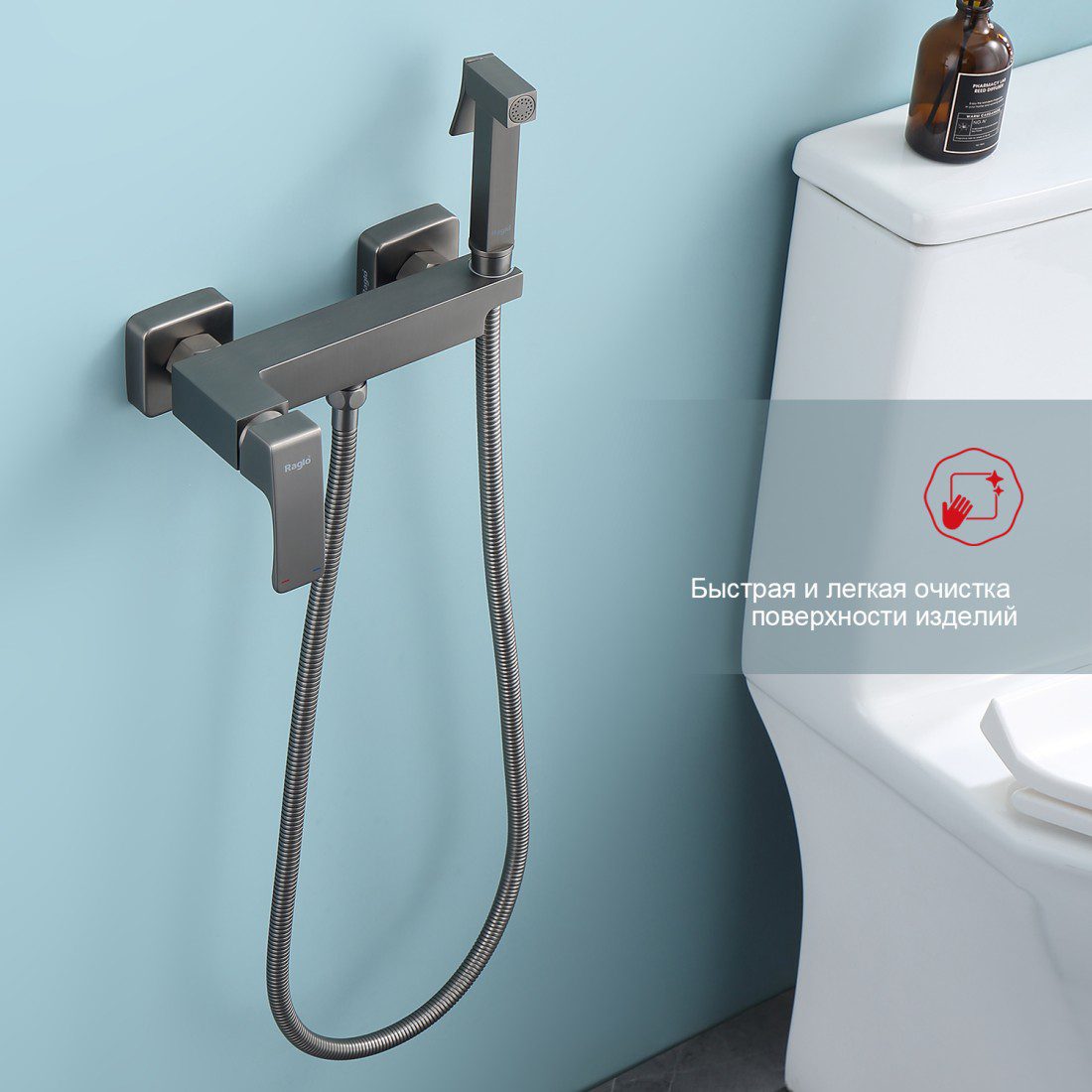 Смеситель для гигиенического душа Raglo R01.51.09, графит — изображение 3