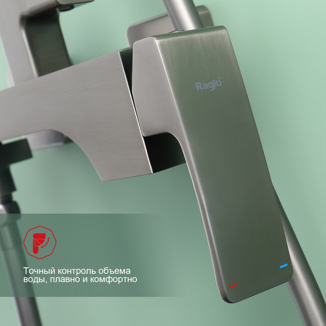 Душевая система Raglo R02.24.09, графит — изображение 2