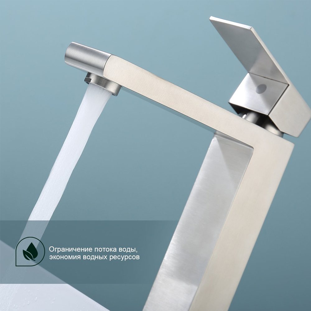 Смеситель для умывальника Splenka S224.15.05, сатин — изображение 2