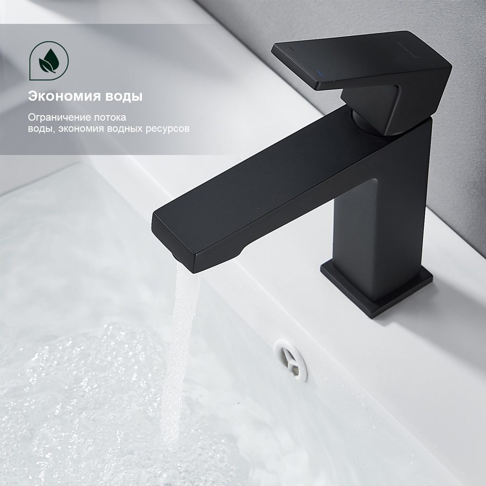 Смеситель для умывальника Splenka S01.10.06, чёрный — изображение 3