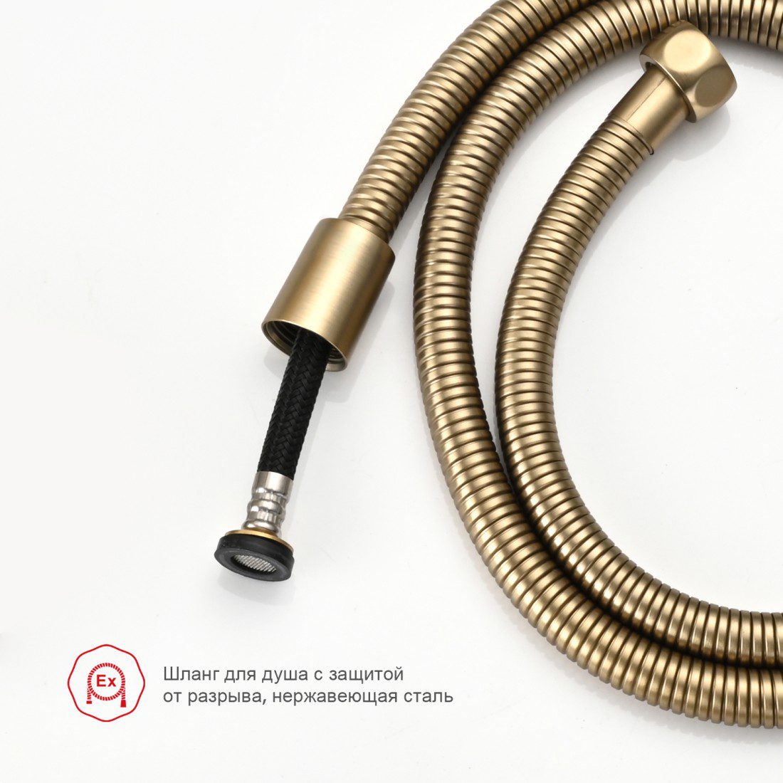 Смеситель для гигиенического душа Raglo R01.51.03, золотой сатин — изображение 10