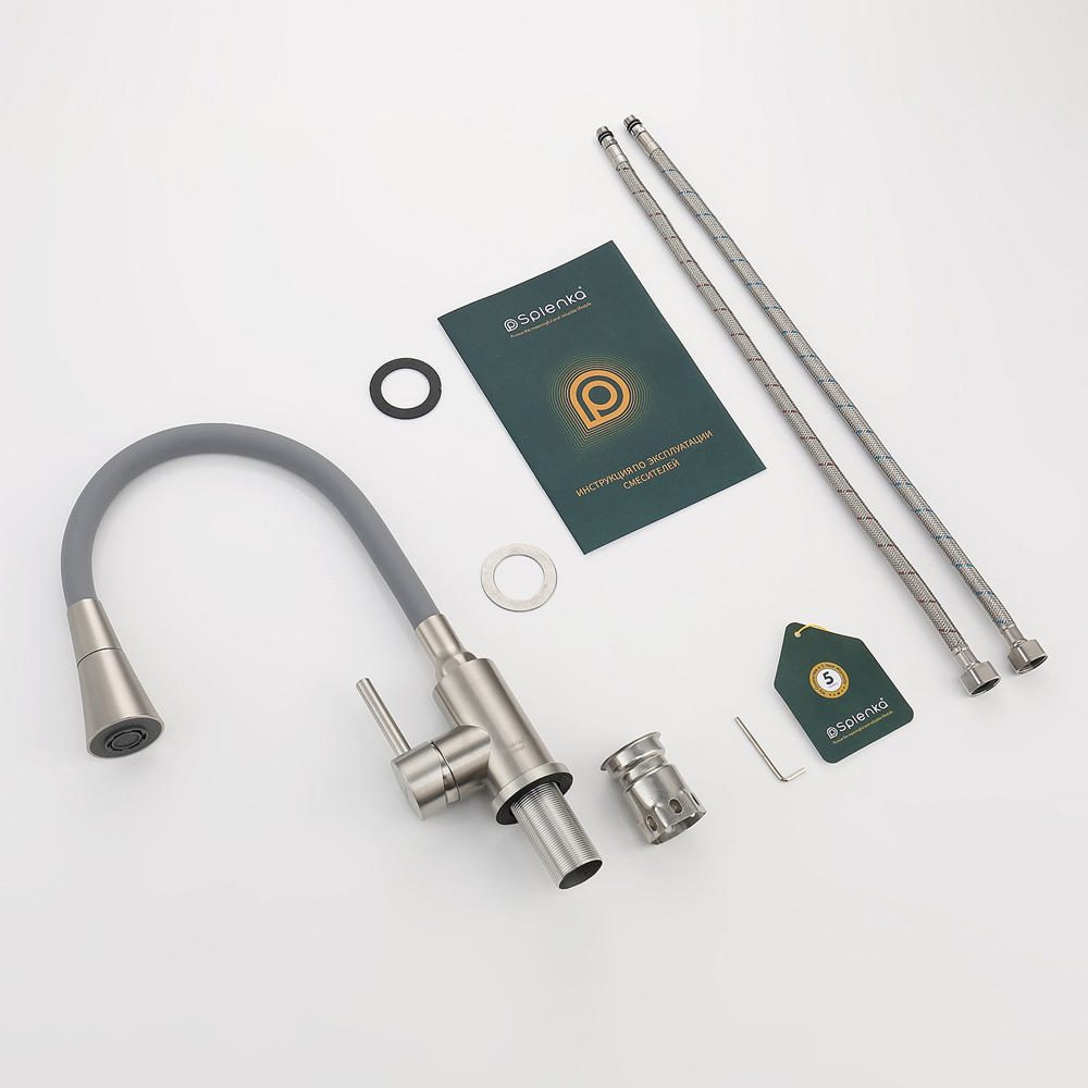 Смеситель для кухни с гибким изливом Splenka S201.4307.05, сатин — изображение 9