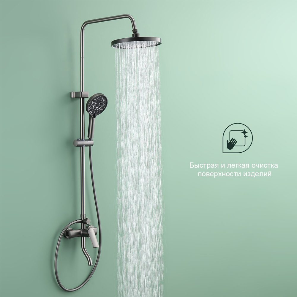 Душевая система Splenka S50.24.09, графит — изображение 2