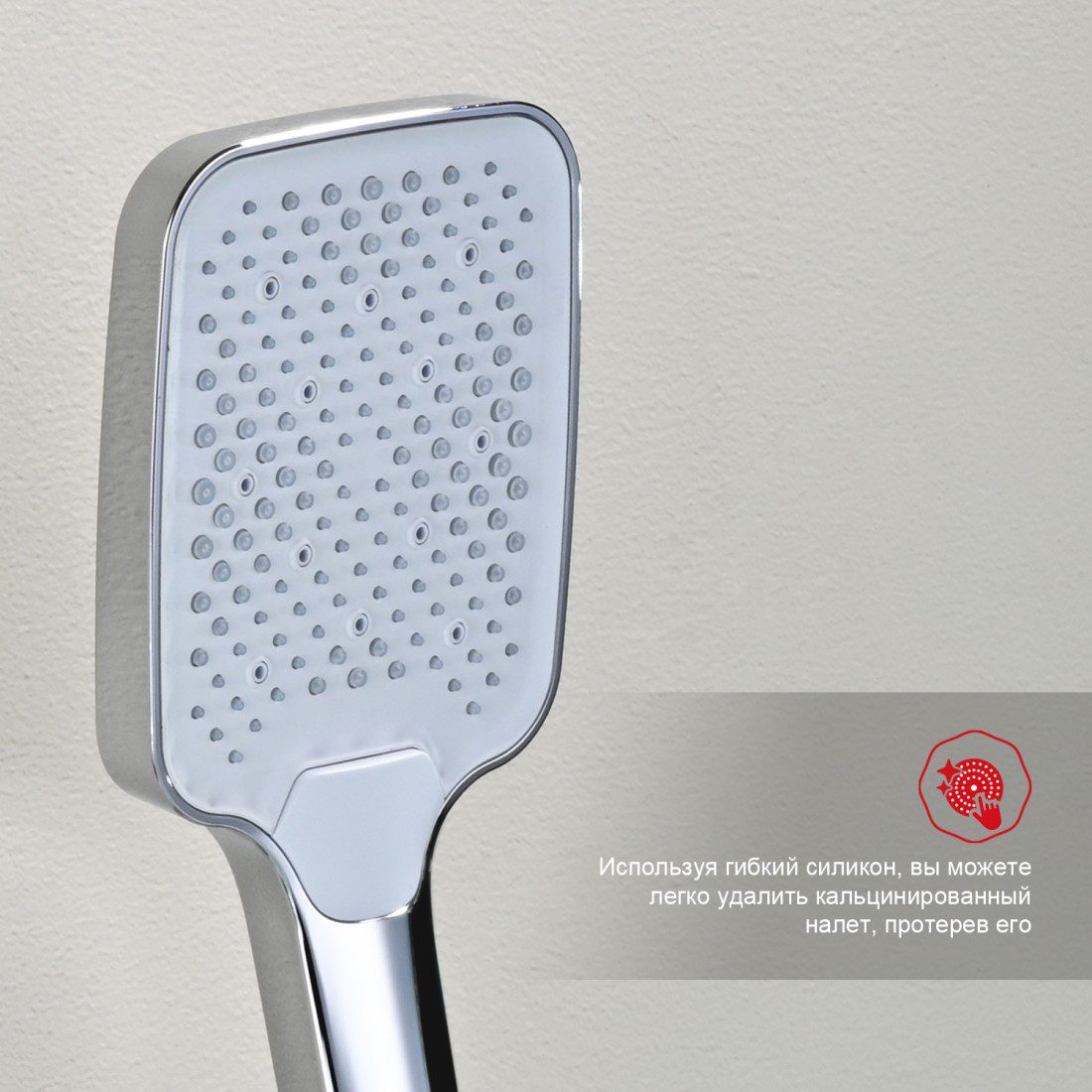 Смеситель для ванны Raglo R01.30 — изображение 8