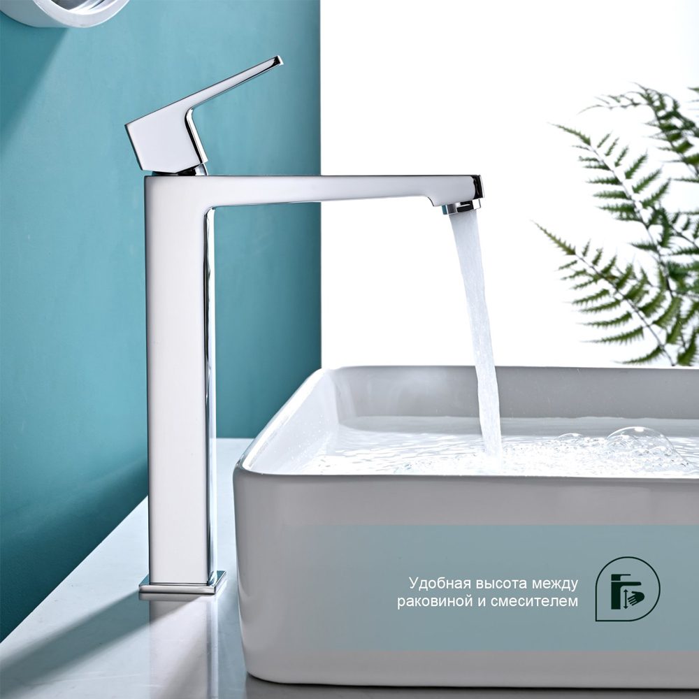 Смеситель для умывальника Splenka S01.15 — изображение 3