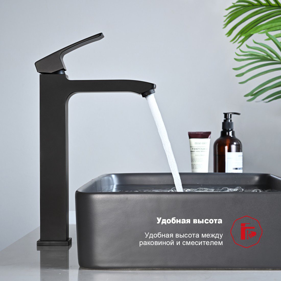 Смеситель для умывальника Raglo R01.15.06, чёрный — изображение 12
