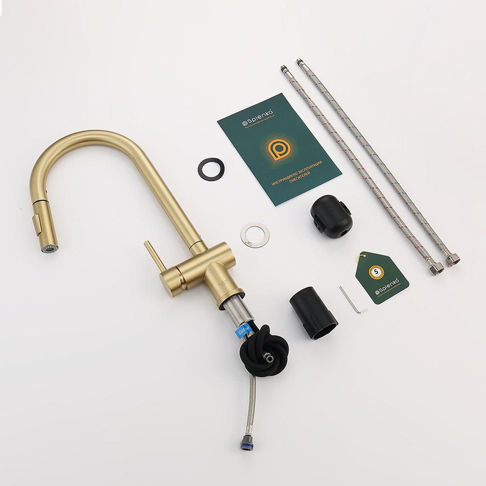 Смеситель для кухни с выдвижным изливом Splenka S204.49.03, золотой сатин — изображение 8