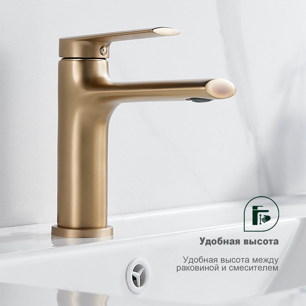 Смеситель для умывальника Splenka S50.10.03, золотой сатин — изображение 4