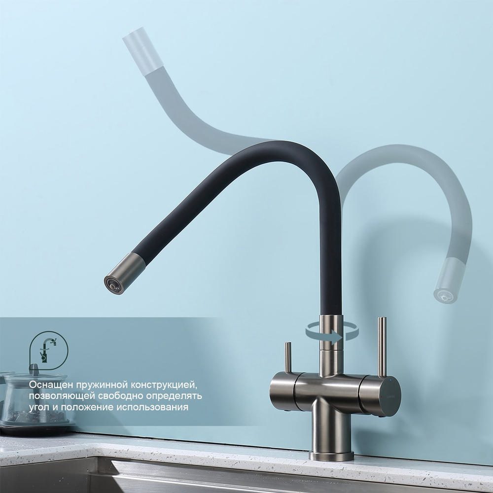 Смеситель для кухни под фильтр с гибким изливом Splenka S70.64.09, графит — изображение 4