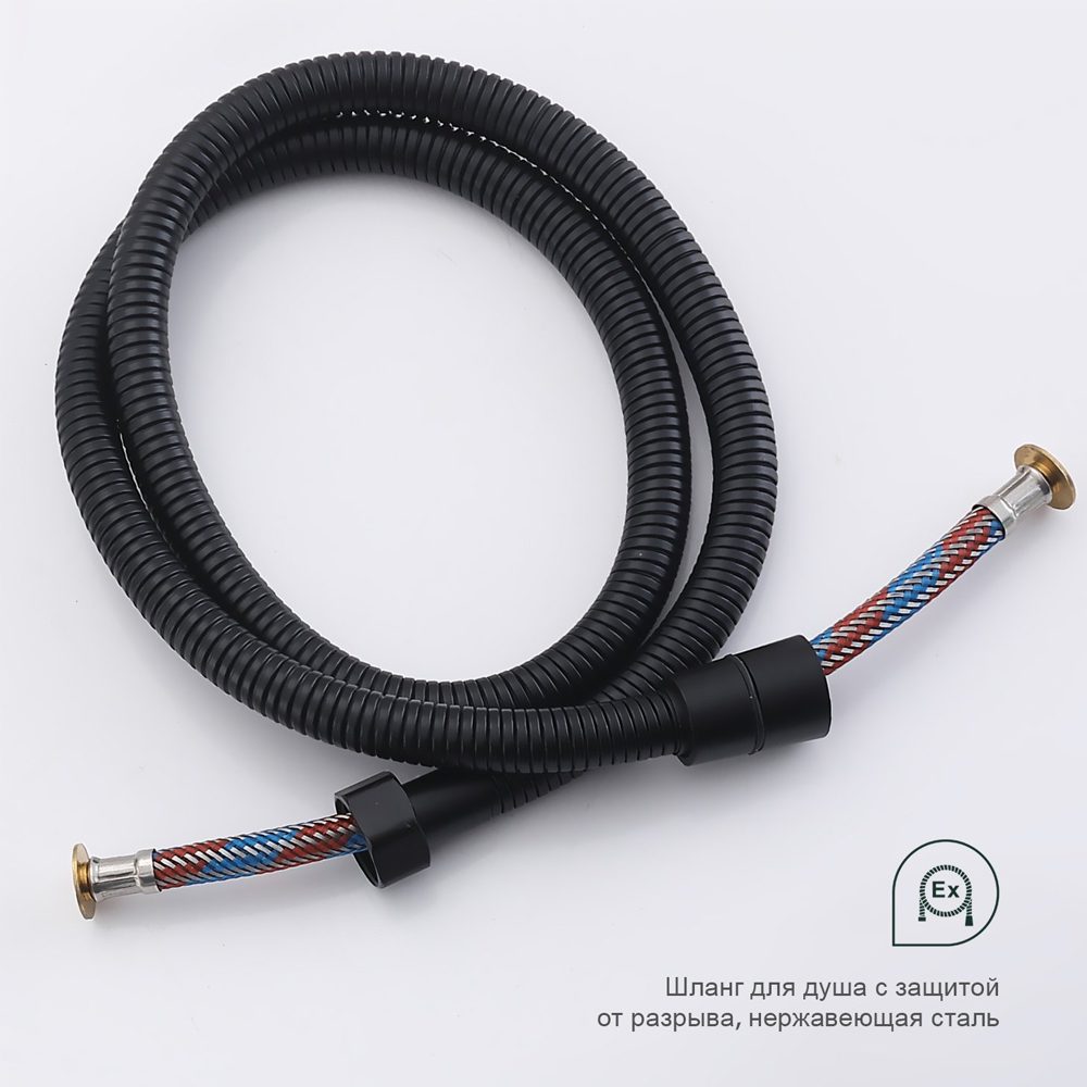 Смеситель для гигиенического душа Splenka S99.51.06, чёрный — изображение 8