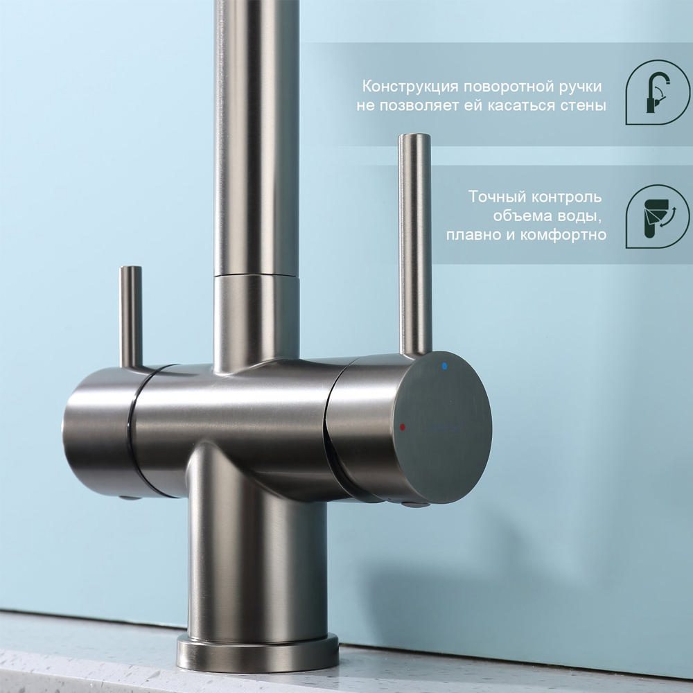 Смеситель для кухни под фильтр с гибким изливом Splenka S70.63.09, графит — изображение 3