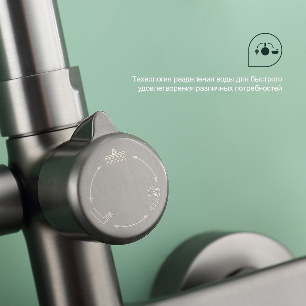 Душевая система Splenka S50.24.09, графит — изображение 4