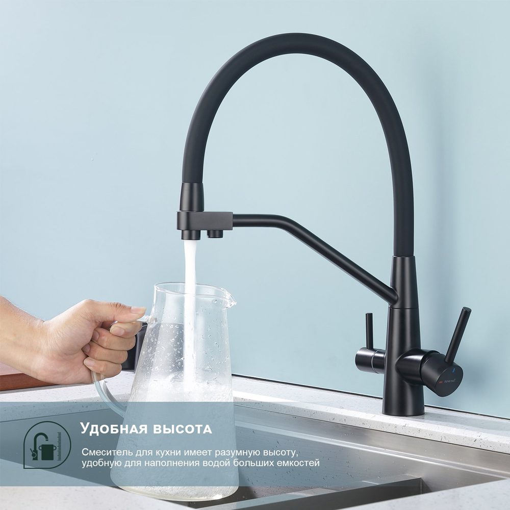 Смеситель для кухни под фильтр с гибким изливом Splenka S71.62.06, чёрный — изображение 3