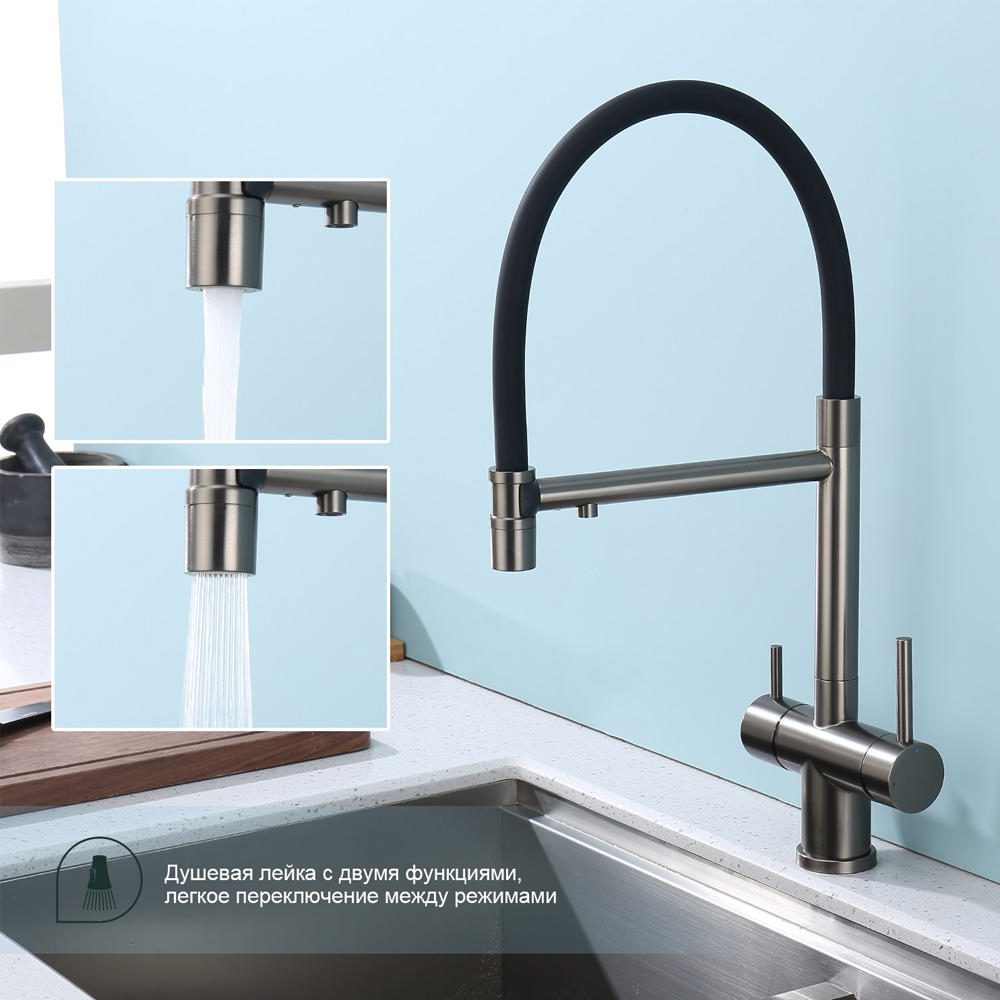 Смеситель для кухни под фильтр с гибким изливом Splenka S70.63.09, графит — изображение 2