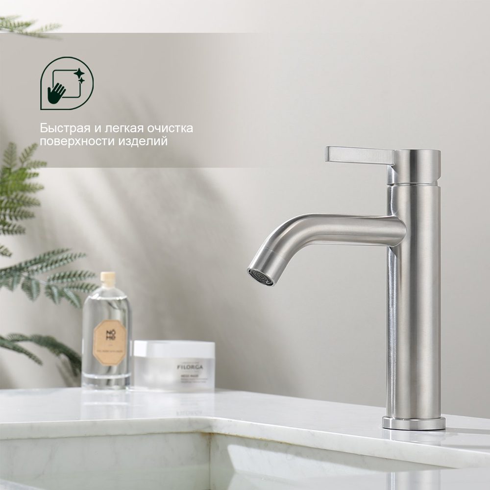 Смеситель для умывальника Splenka S221.10.05, сатин — изображение 6