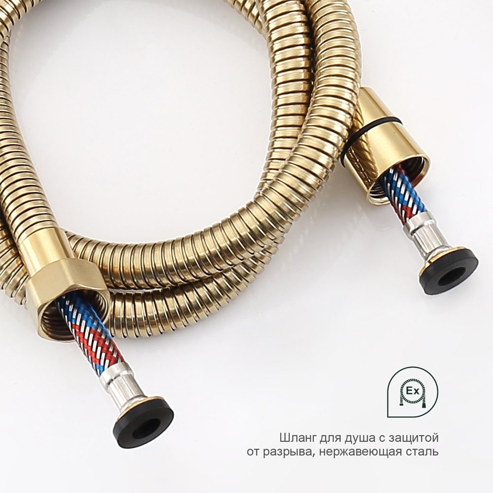 Смеситель для гигиенического душа Splenka S41.51.03, золотой сатин — изображение 7