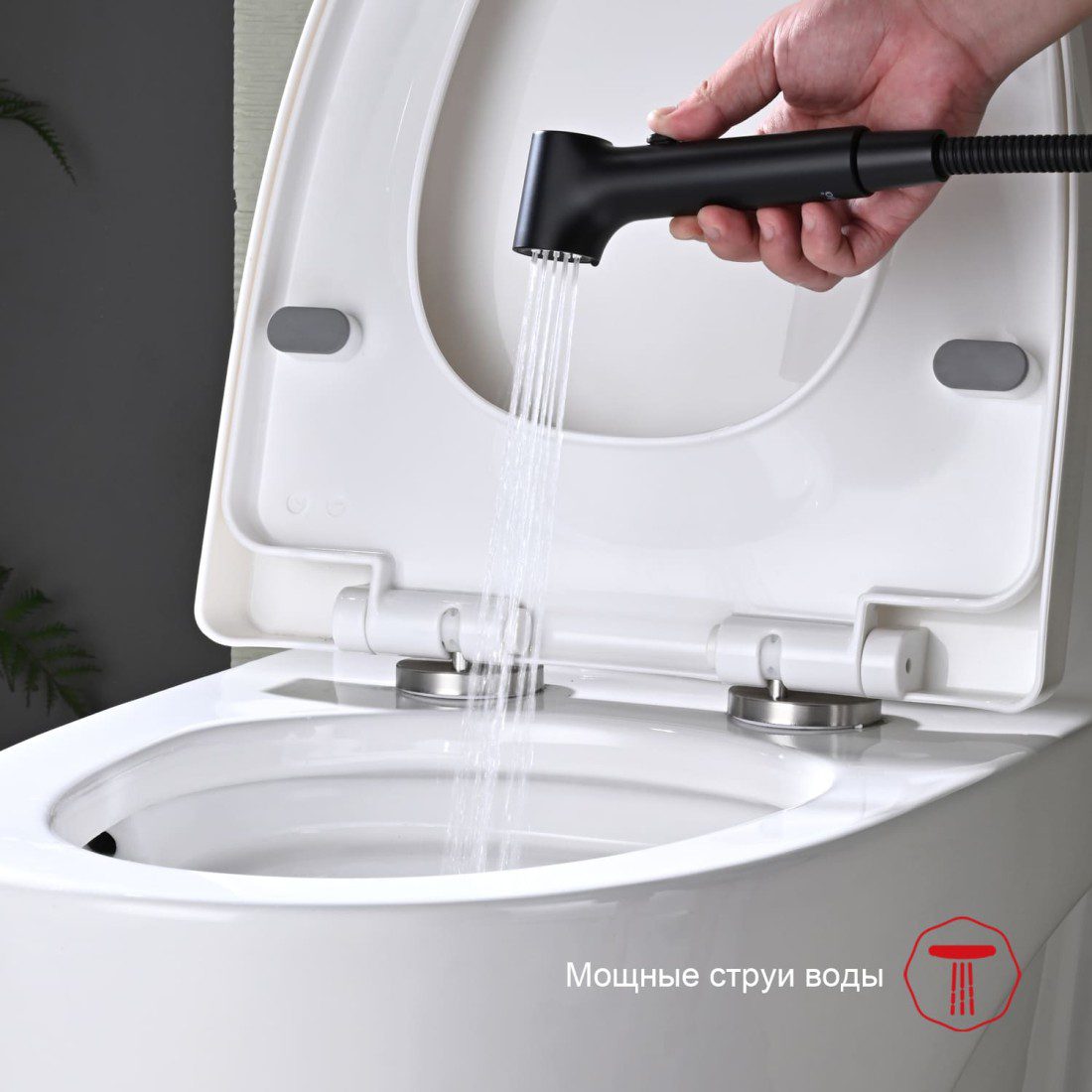 Смеситель для гигиенического душа Raglo R03.51.06, чёрный — изображение 9