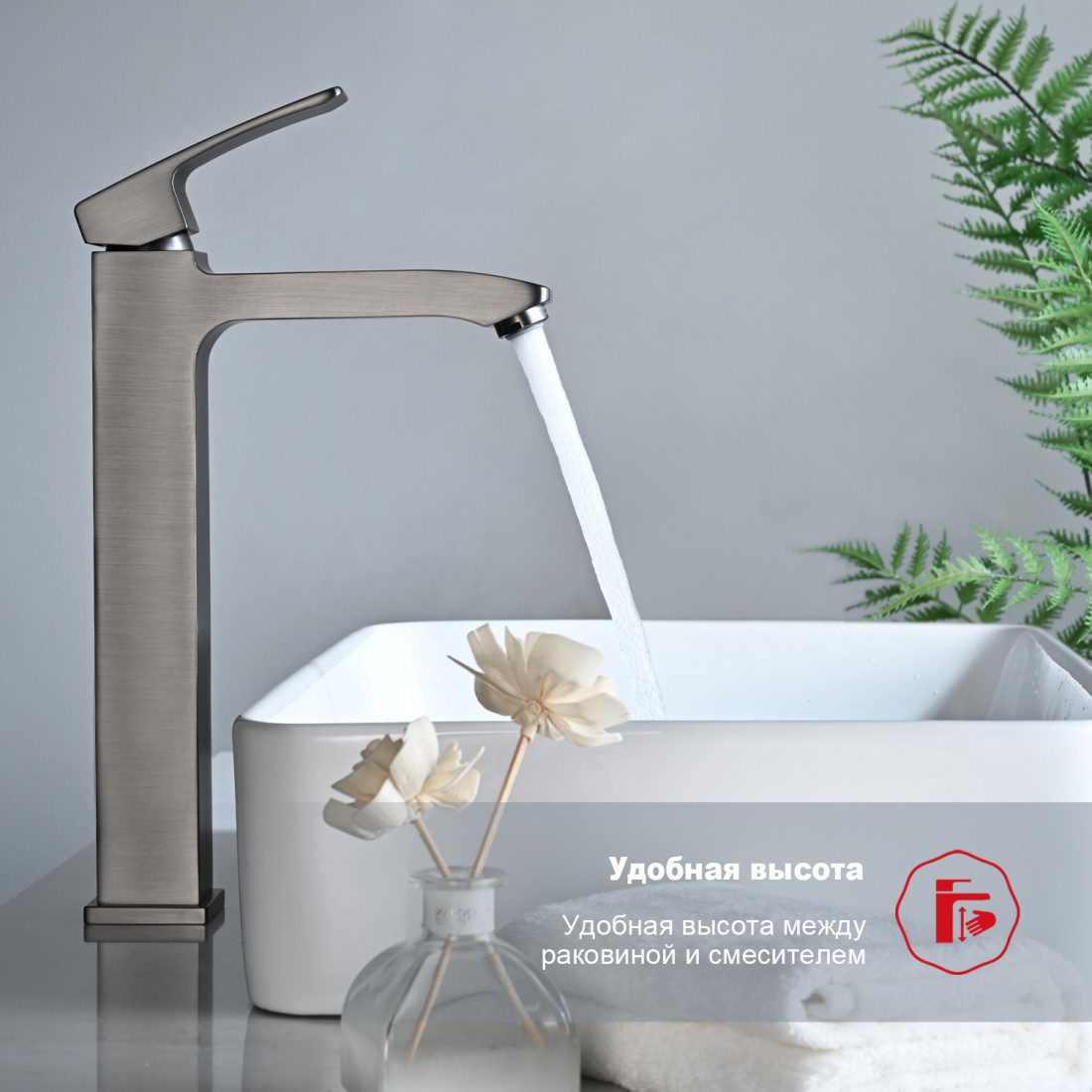 Смеситель для умывальника Raglo R01.15.09, графит — изображение 12